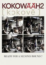 KOKOWÄÄH 2